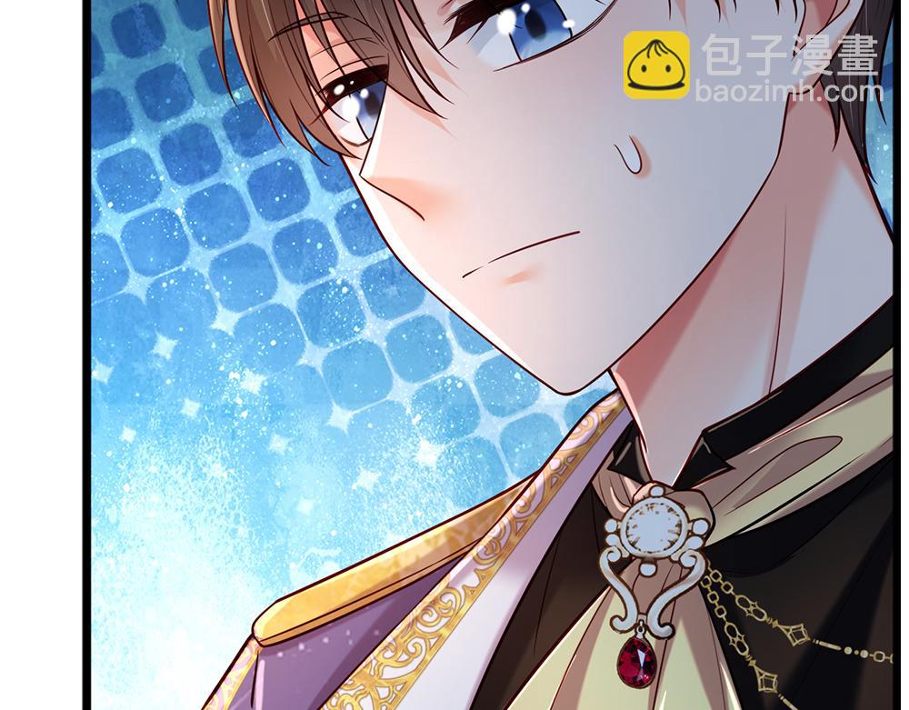 第246话 善良，敌意的伪饰(1/2)-第247话