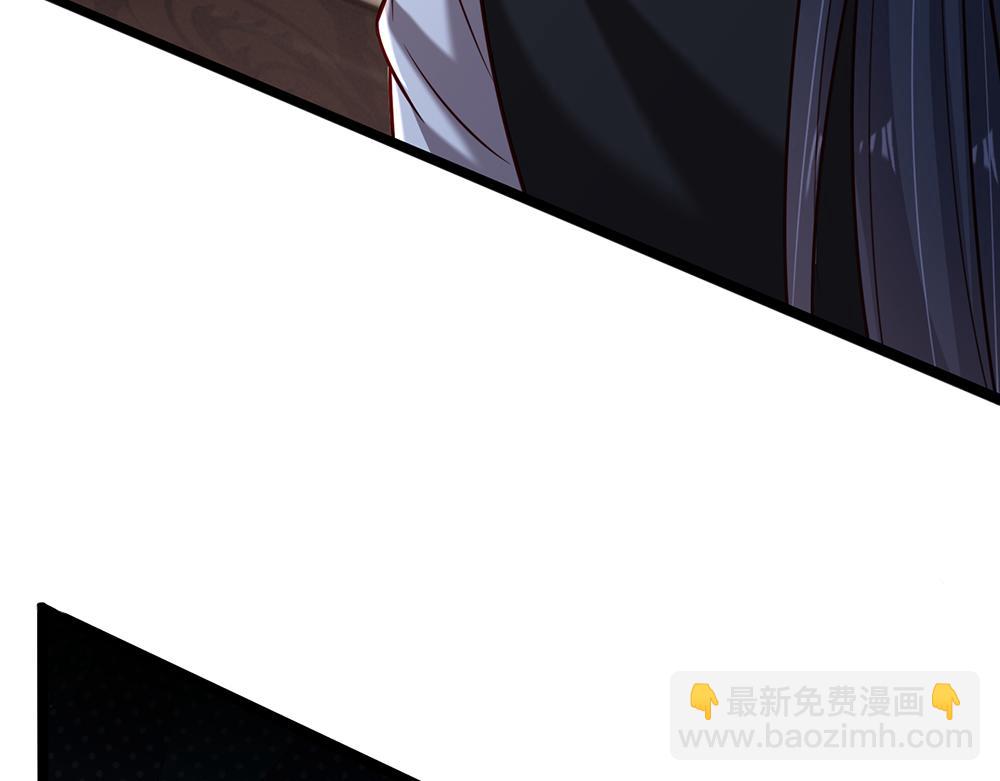 第248话 闹别扭(1/2)-第249话
