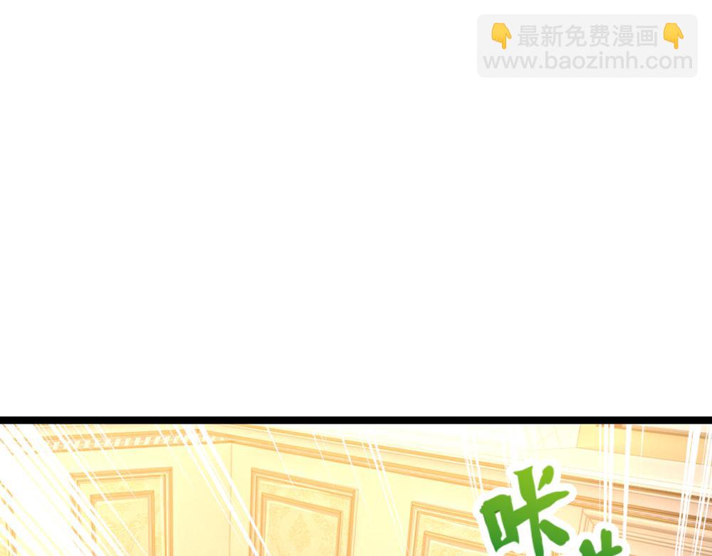 第248话 闹别扭(1/2)-第249话