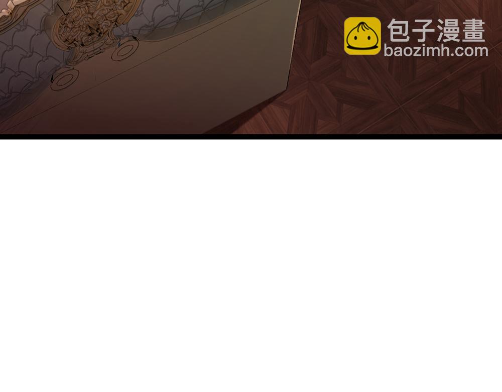 第248话 闹别扭(1/2)-第249话