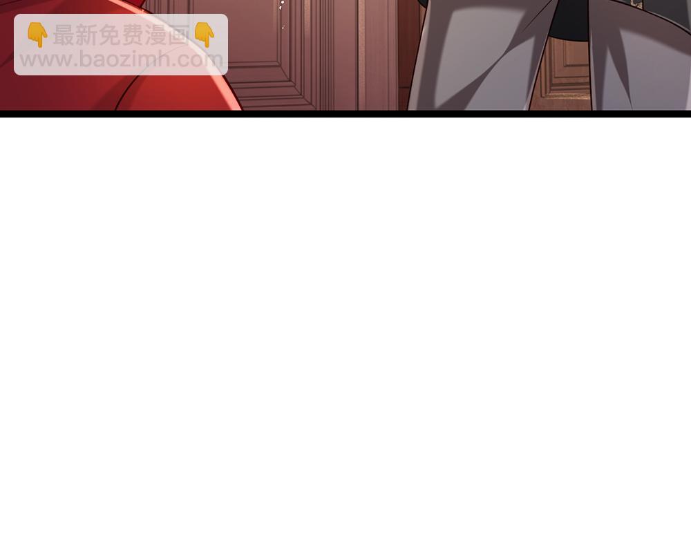 第248话 闹别扭(1/2)-第249话