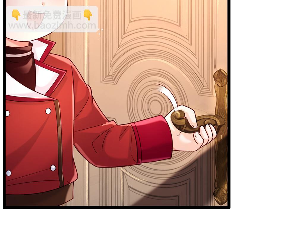 第248话 闹别扭(1/2)-第249话