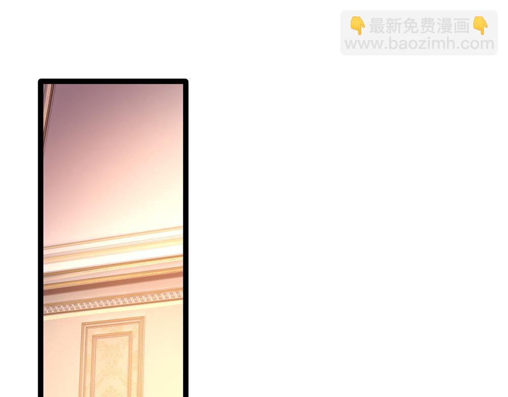 第248话 闹别扭(1/2)-第249话
