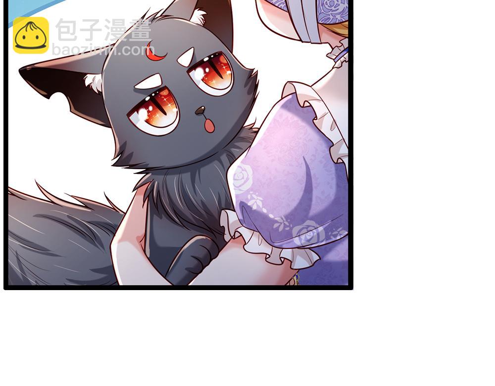 第248话 闹别扭(1/2)-第249话