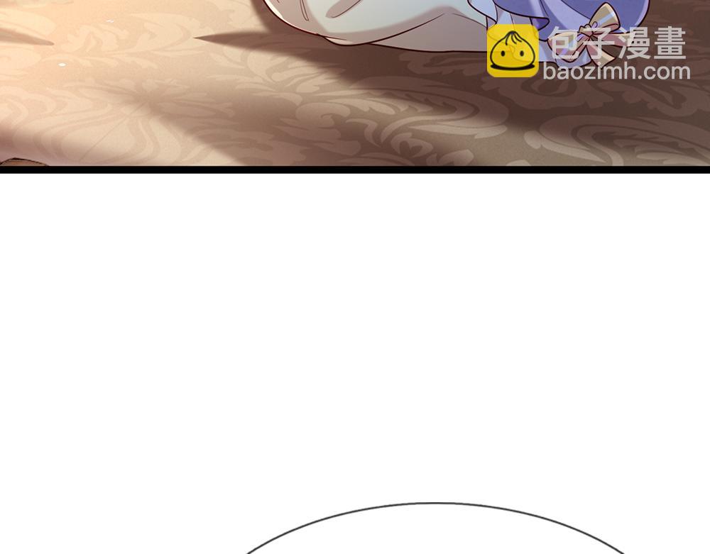 第248话 闹别扭(1/2)-第249话