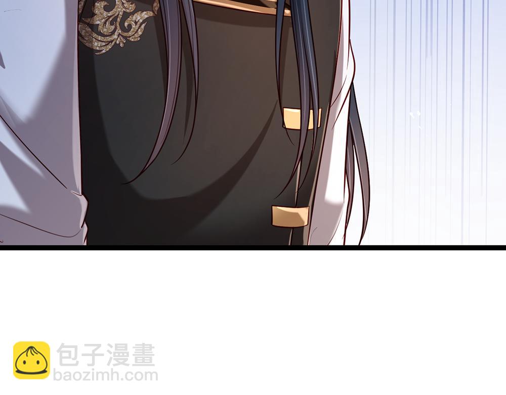 第248话 闹别扭(1/2)-第249话
