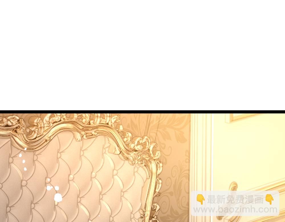 第248话 闹别扭(1/2)-第249话