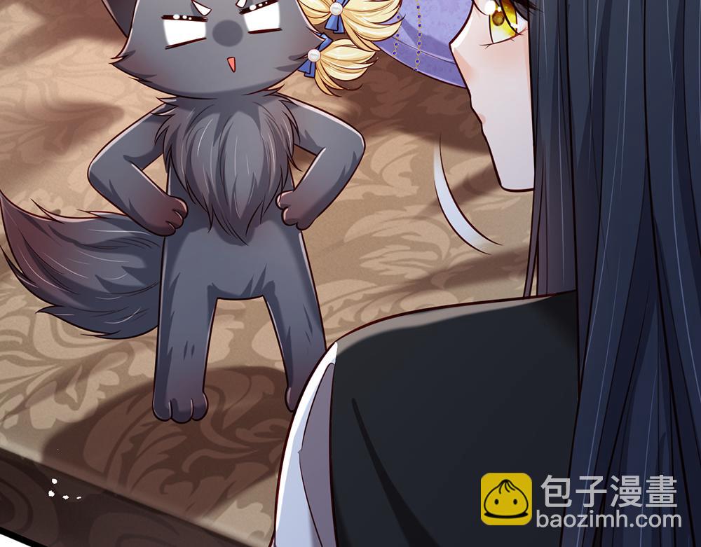 第248话 闹别扭(1/2)-第249话