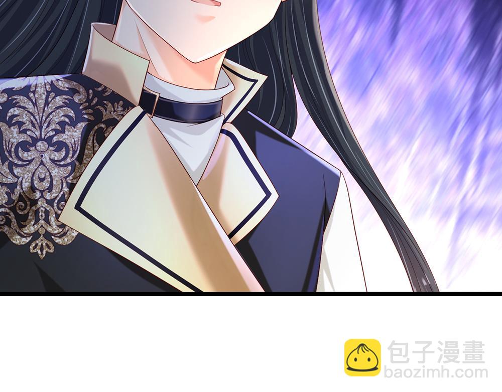 第250话 我是为你好(1/2)-第251话