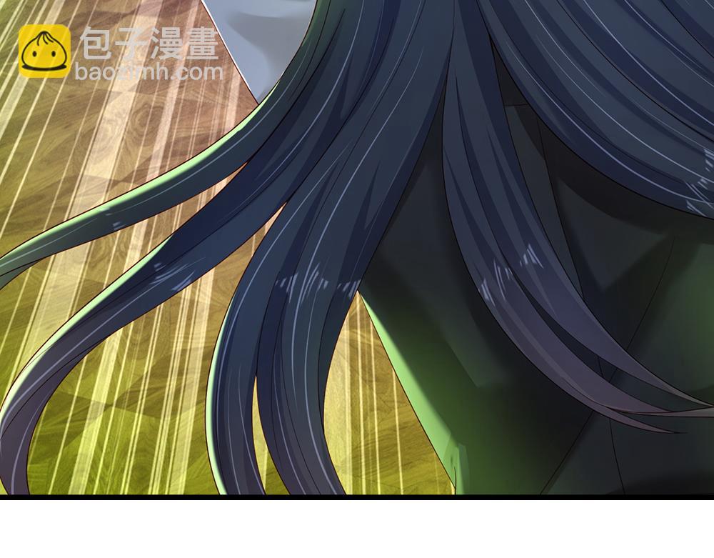 第250话 我是为你好(1/2)-第251话