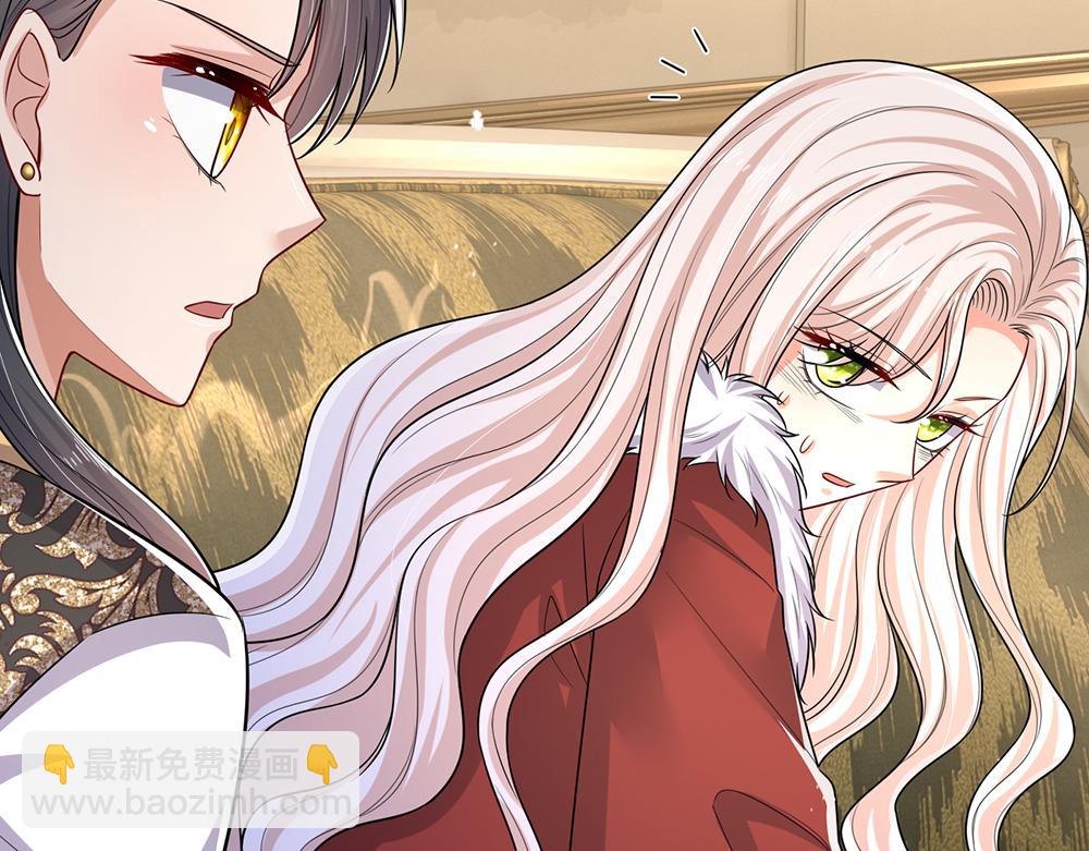 第250话 我是为你好(1/2)-第251话