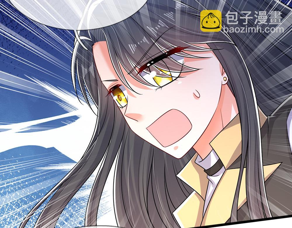 第250话 我是为你好(1/2)-第251话