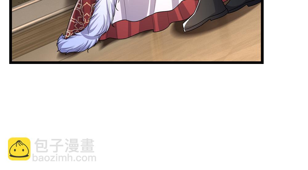 第250话 我是为你好(1/2)-第251话