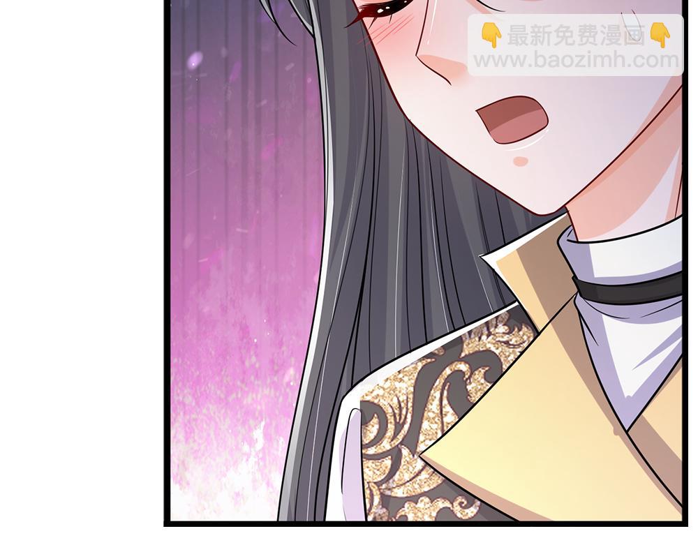 第250话 我是为你好(1/2)-第251话