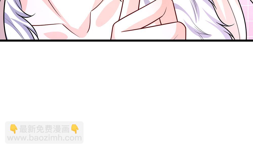 第250话 我是为你好(1/2)-第251话