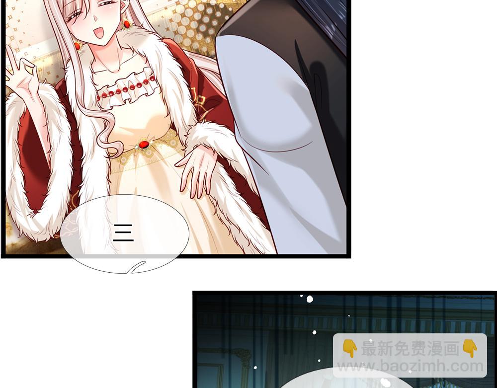 第250话 我是为你好(1/2)-第251话
