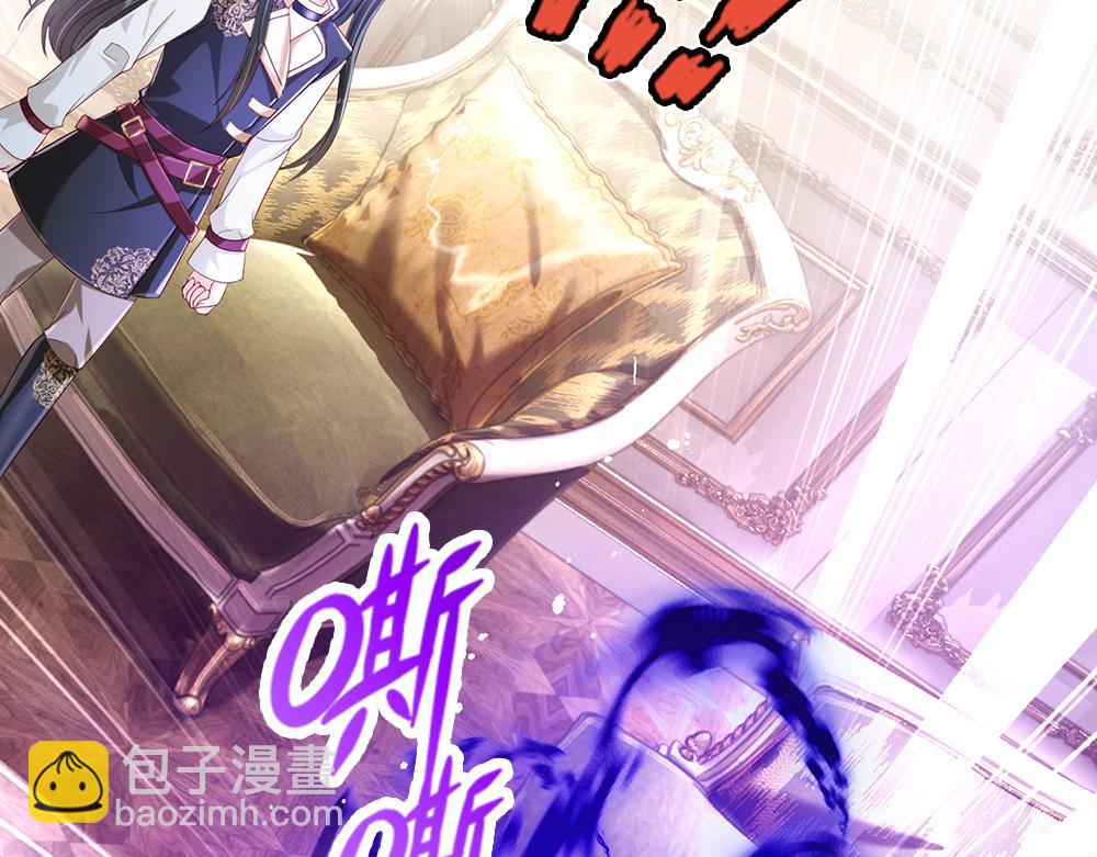 第250话 我是为你好(1/2)-第251话