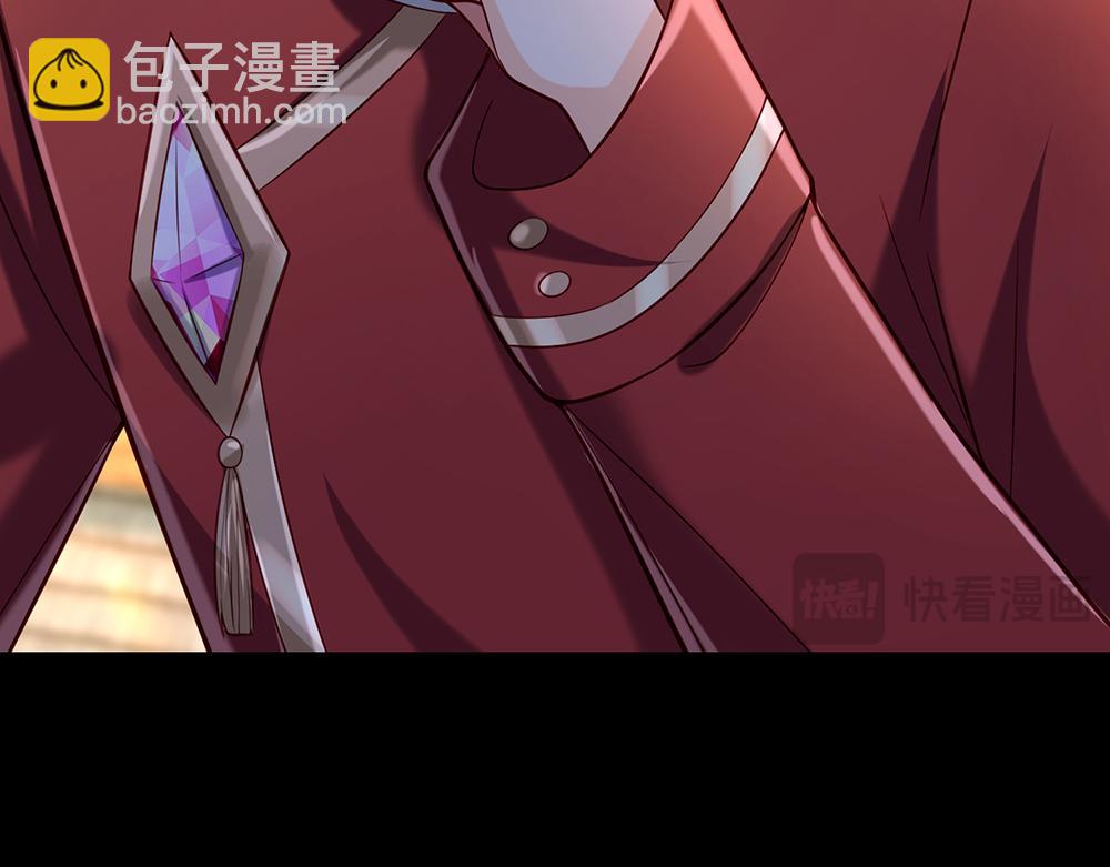 第252话 往日重现(1/2)-第253话