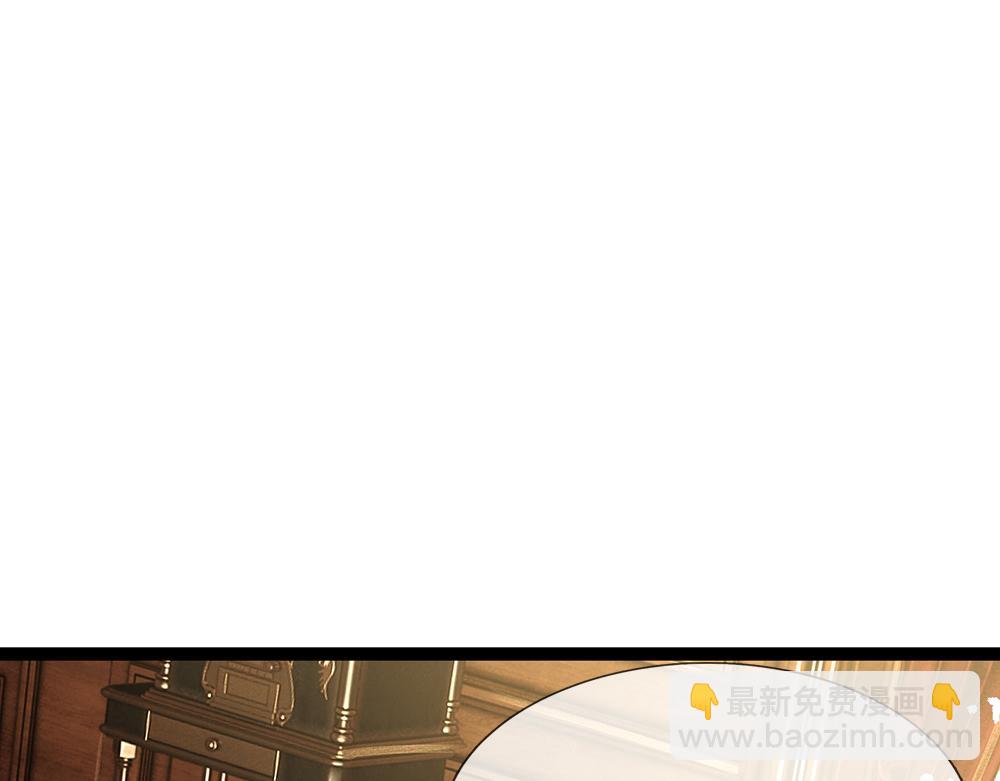 第252话 往日重现(1/2)-第253话