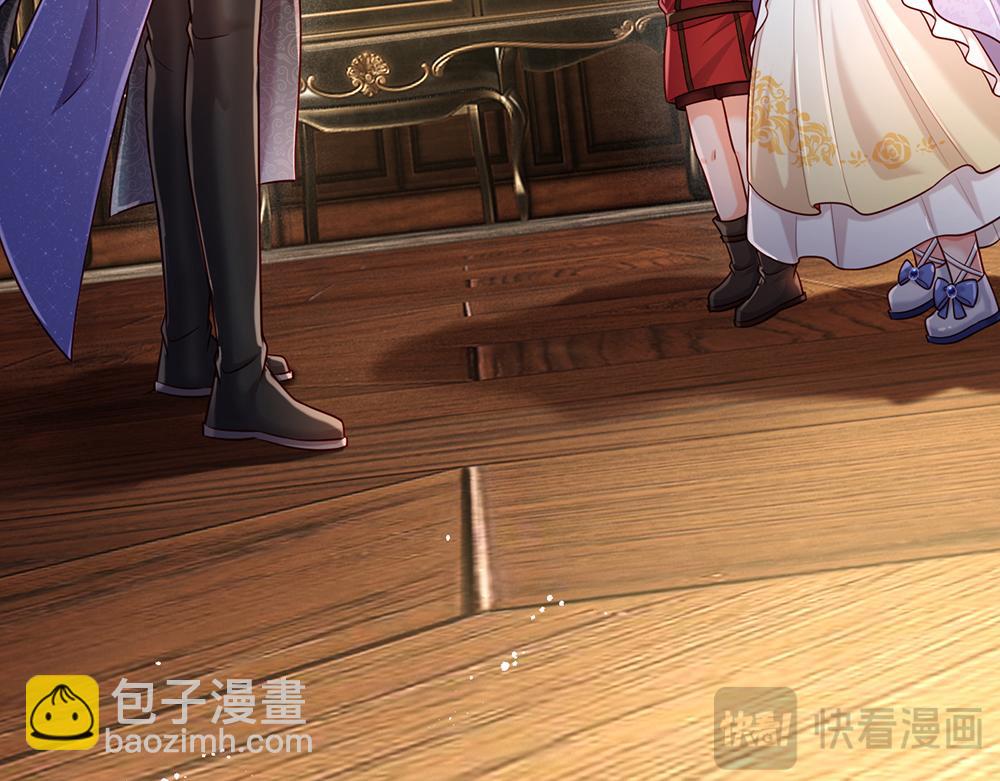 第252话 往日重现(1/2)-第253话