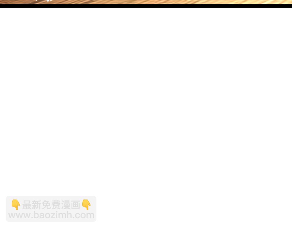 第252话 往日重现(1/2)-第253话