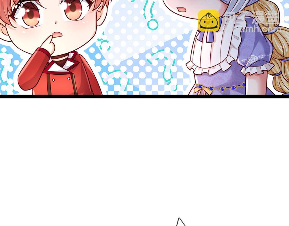 第252话 往日重现(1/2)-第253话