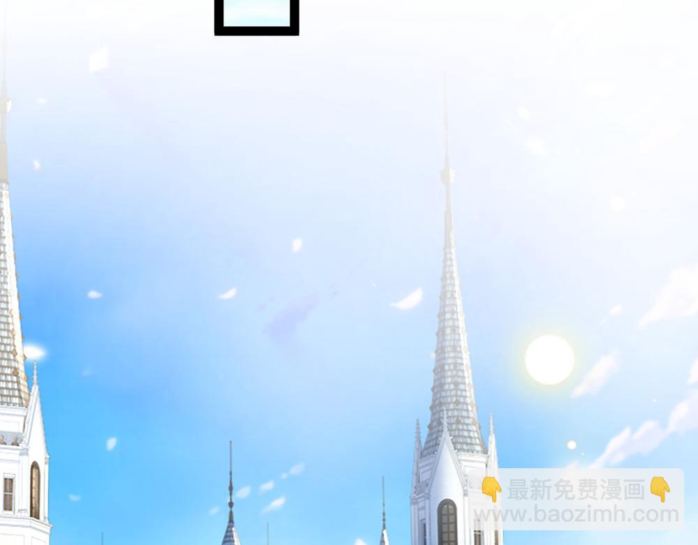 第252话 往日重现(1/2)-第253话