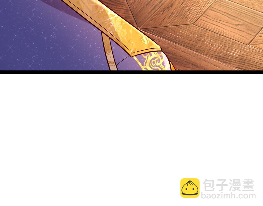 第252话 往日重现(1/2)-第253话