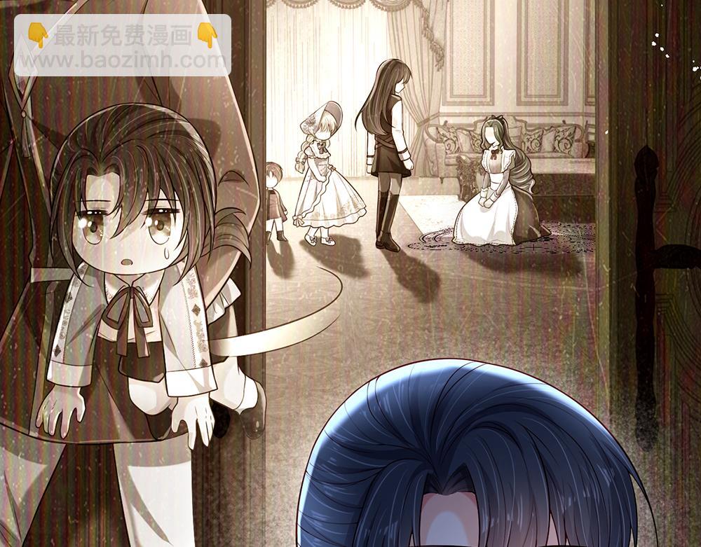 第252话 往日重现(1/2)-第253话