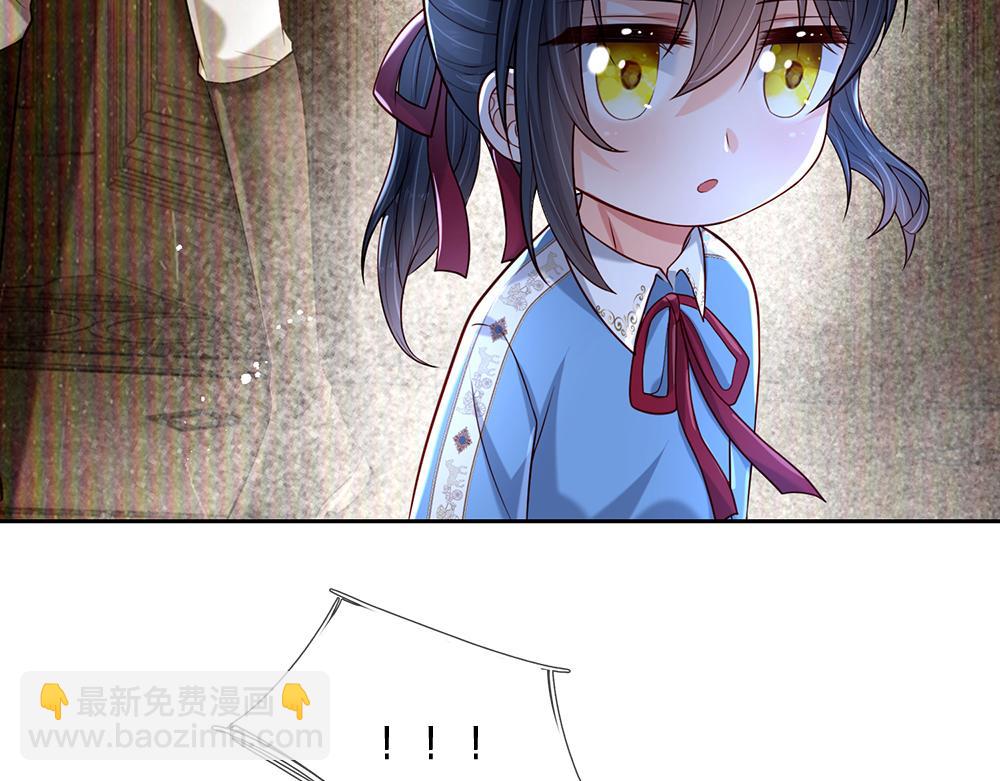 第252话 往日重现(1/2)-第253话
