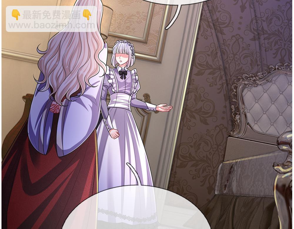 第254话 黑暗力量&hellip;&hellip;的源头(1/2)-第255话