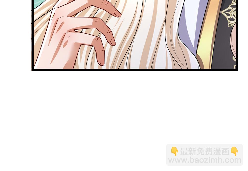 第254话 黑暗力量&hellip;&hellip;的源头(1/2)-第255话