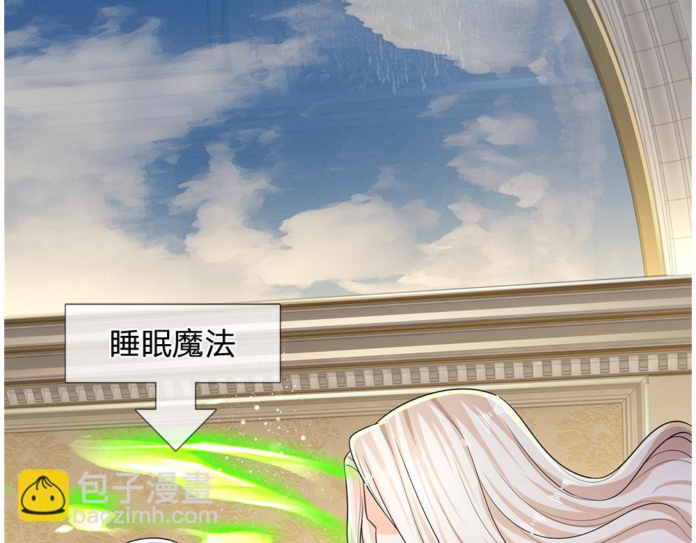 第254话 黑暗力量&hellip;&hellip;的源头(1/2)-第255话