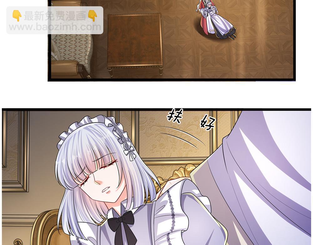 第254话 黑暗力量&hellip;&hellip;的源头(1/2)-第255话