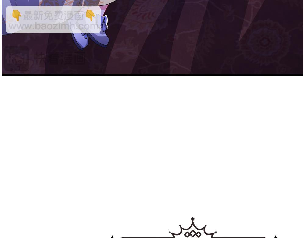 第254话 黑暗力量&hellip;&hellip;的源头(1/2)-第255话