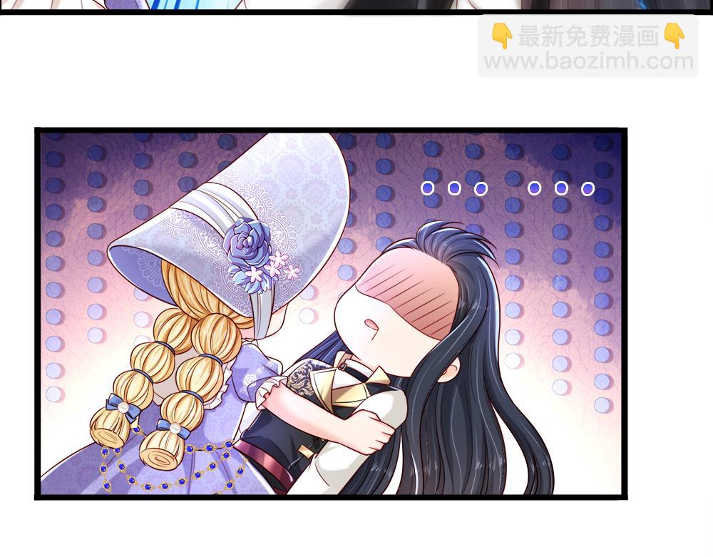 第254话 黑暗力量&hellip;&hellip;的源头(1/2)-第255话