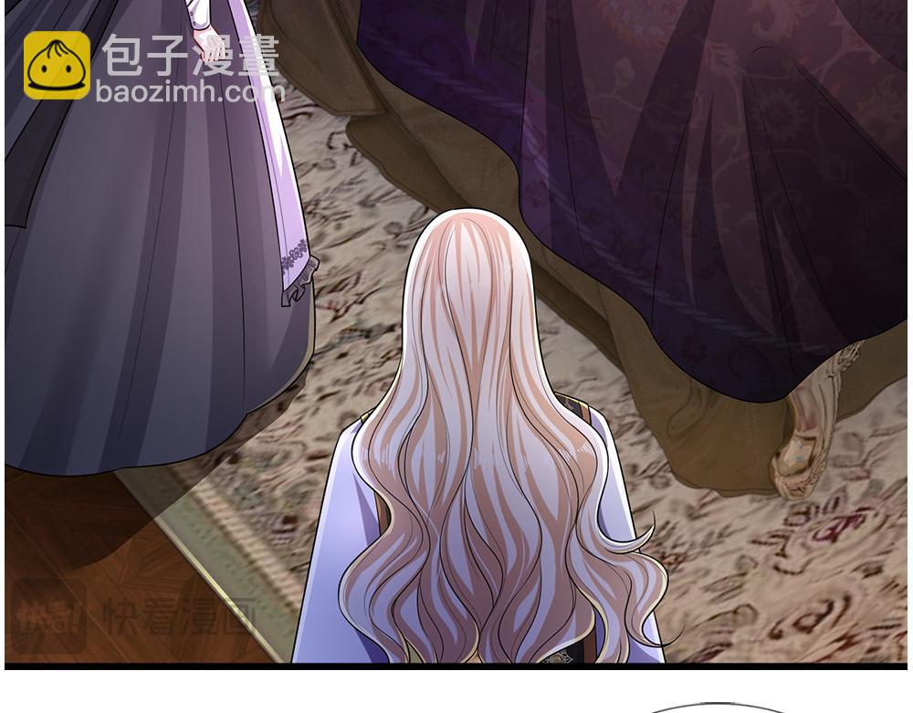 第254话 黑暗力量&hellip;&hellip;的源头(1/2)-第255话