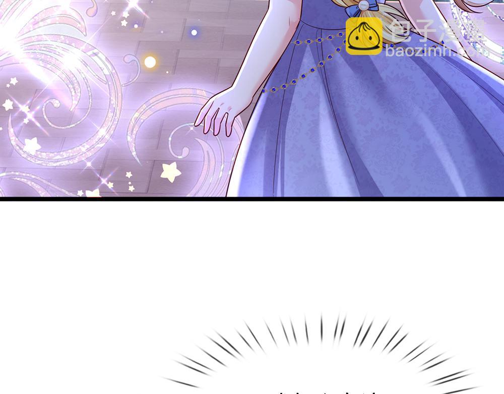 第256话 未知之地(1/2)-第257话