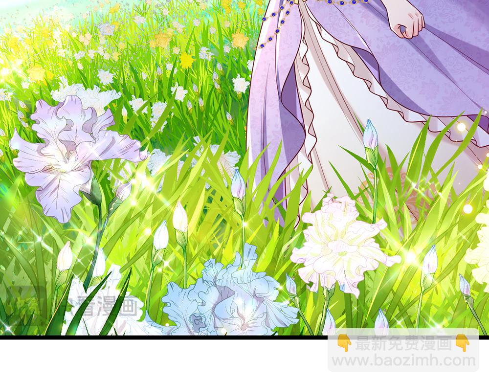 第256话 未知之地(1/2)-第257话