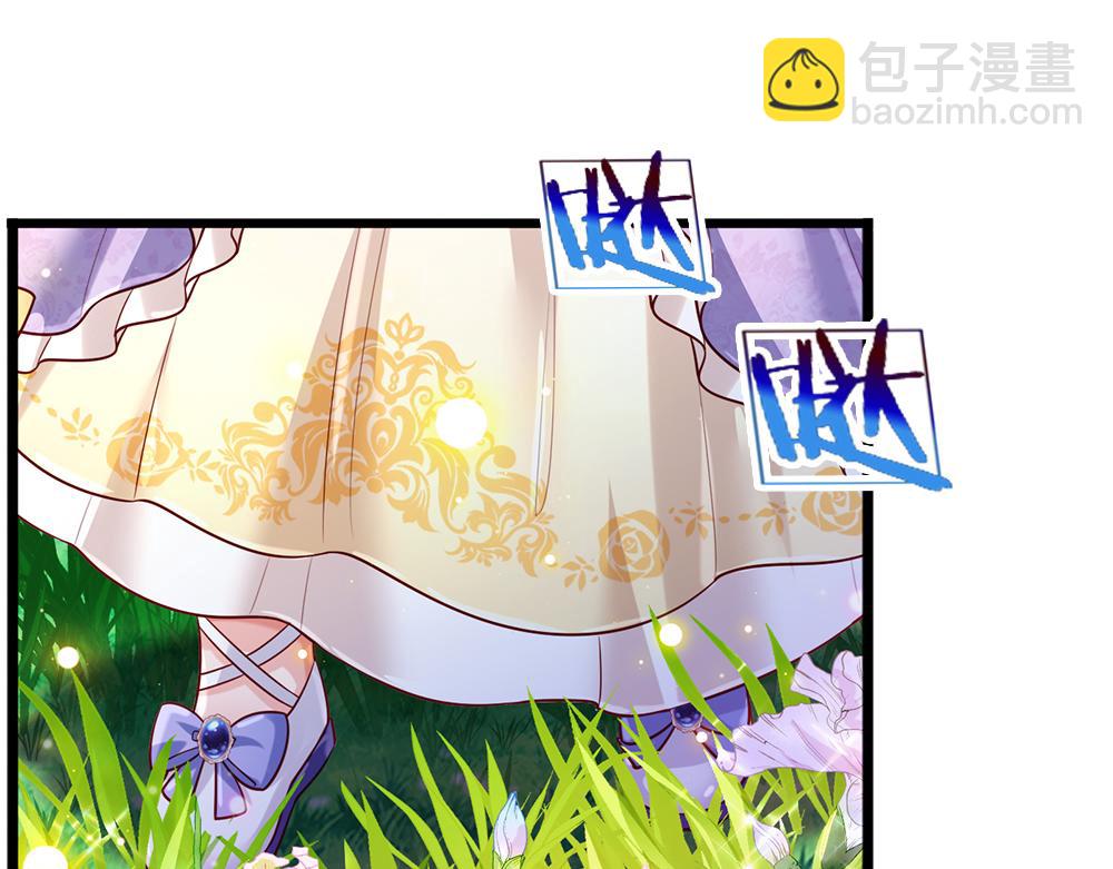 第256话 未知之地(1/2)-第257话