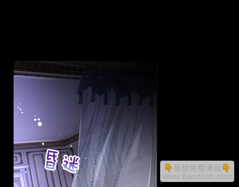 第256话 未知之地(1/2)-第257话
