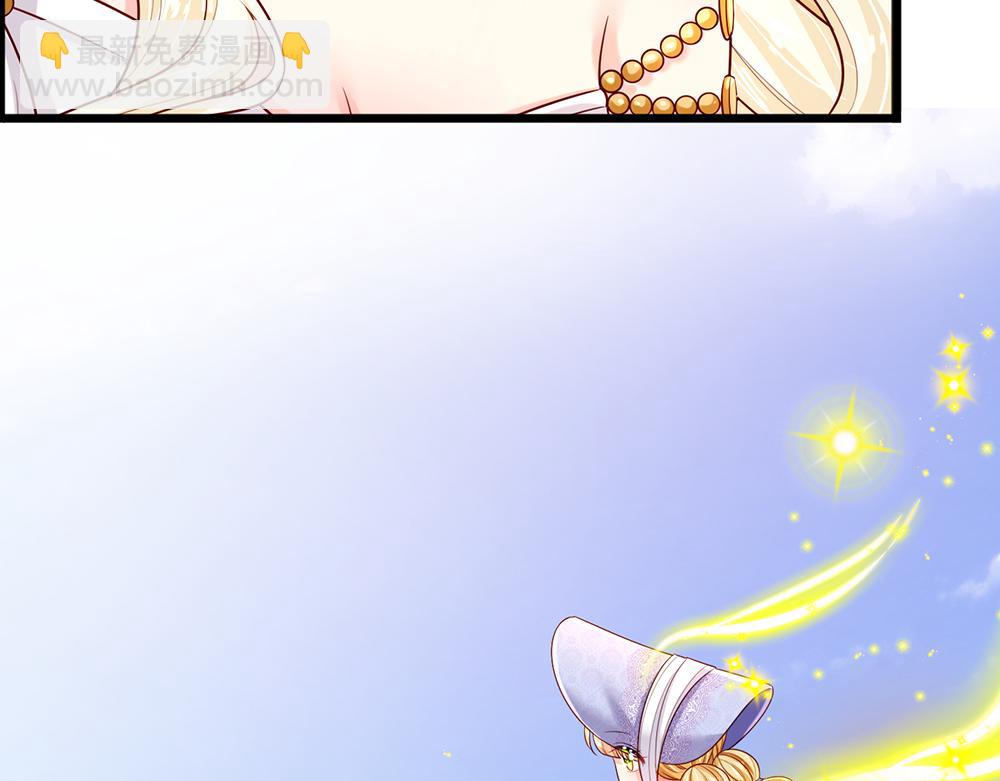 第256话 未知之地(1/2)-第257话