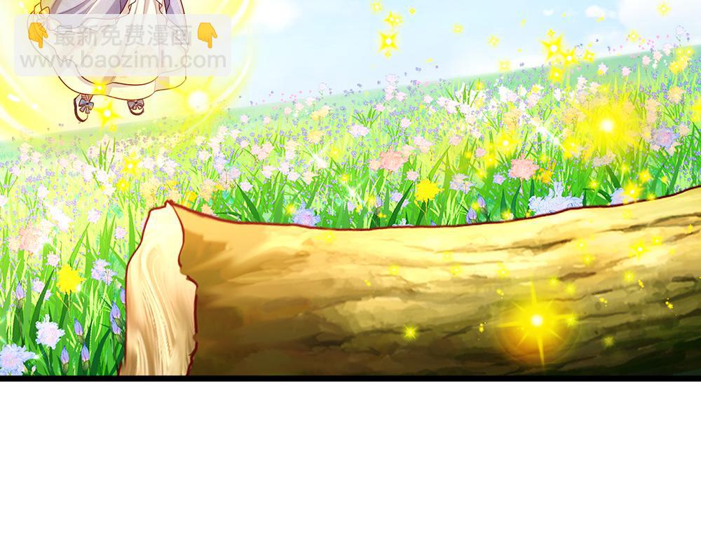 第256话 未知之地(1/2)-第257话