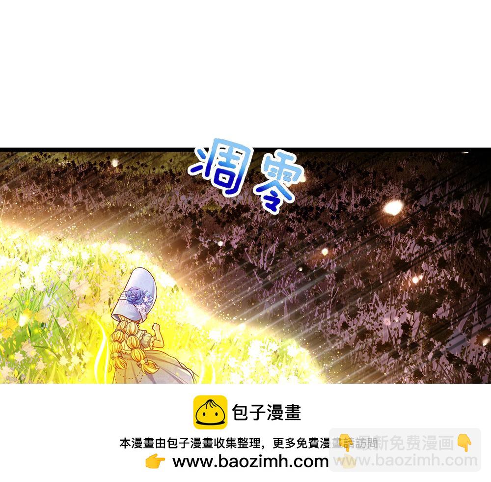 第256话 未知之地(1/2)-第257话