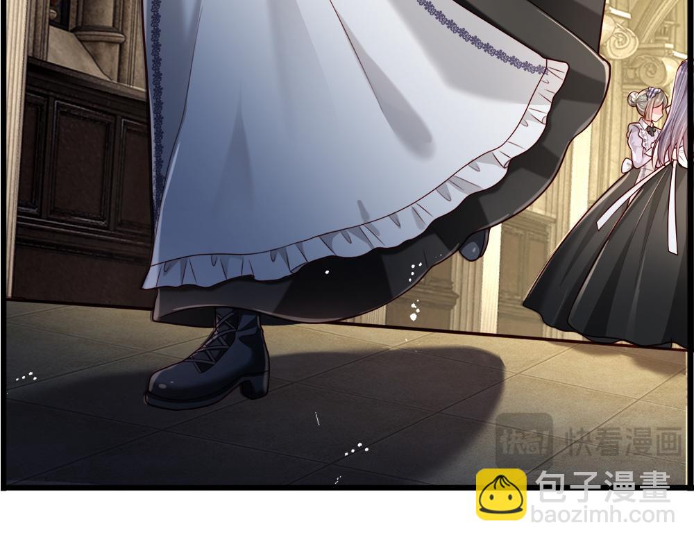 第258话 谣言四起(1/2)-第259话