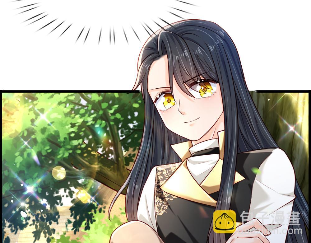 第258话 谣言四起(1/2)-第259话
