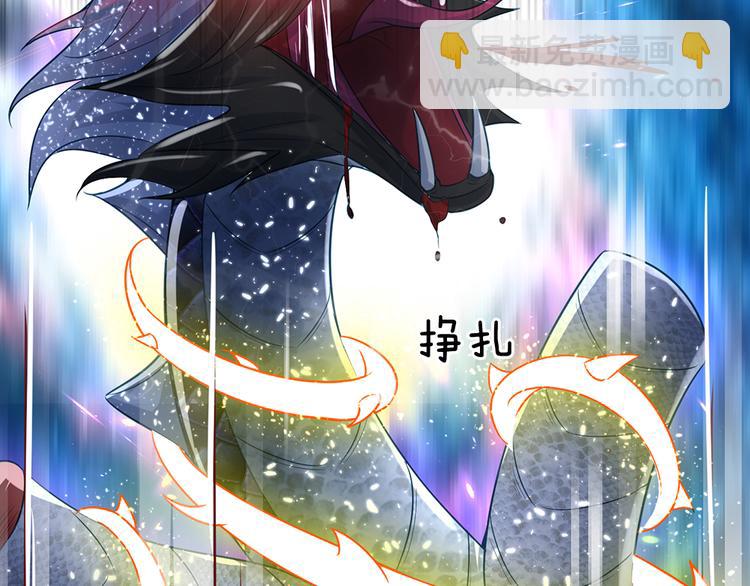 第26话 雏鸟与风(1/2)-第27话