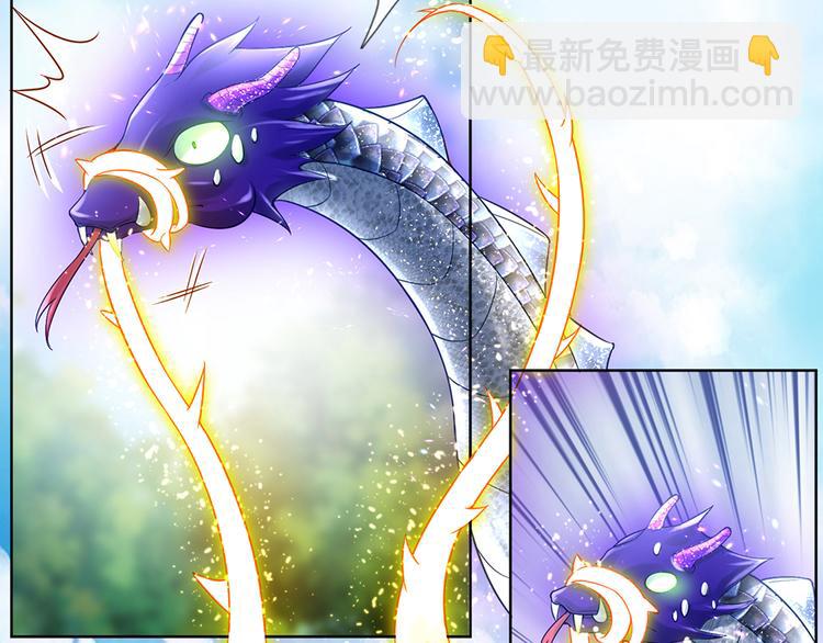 第26话 雏鸟与风(1/2)-第27话