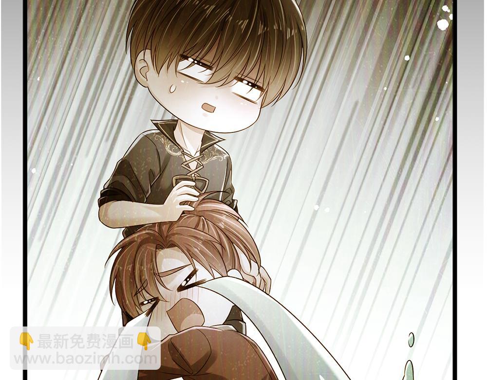 第260话 克洛洛的姐姐(1/2)-第261话