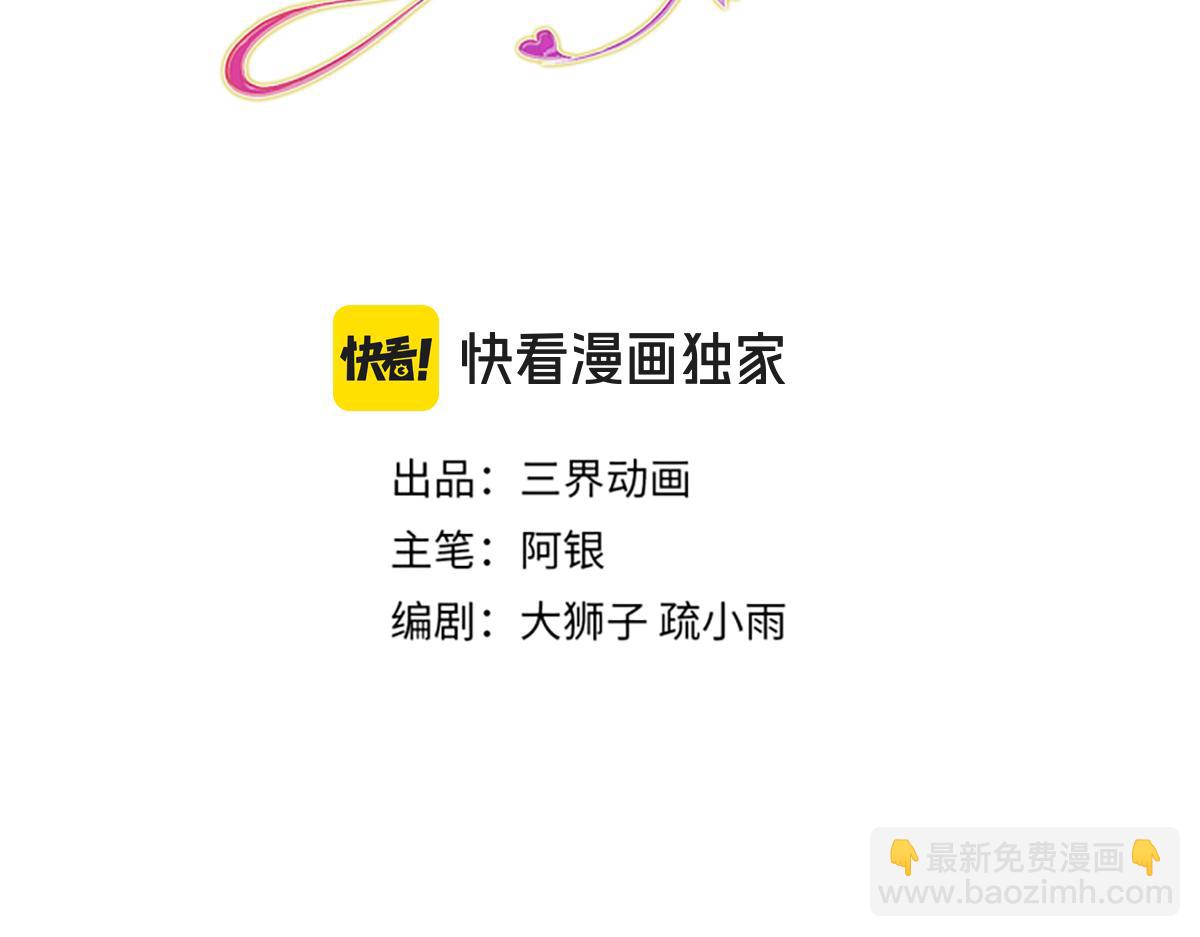 第260话 克洛洛的姐姐(1/2)-第261话